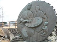 ���}���̔�͐�����̎ʐ^1