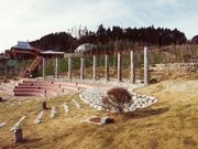 �^�e��Ռ����̎ʐ^1