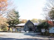 �ۉΎ��R�����̎ʐ^1