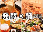 y_CjO ۂۂ KHR̎ʐ^1