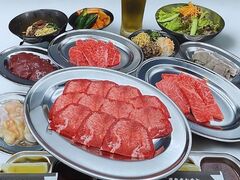 焼肉ホルモン ぎゅうたの写真1