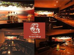 目黒区のバー カクテルランキングtop10 じゃらんnet