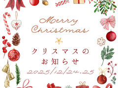 ブルームーンダイニング BLUE MOON DININGの写真1