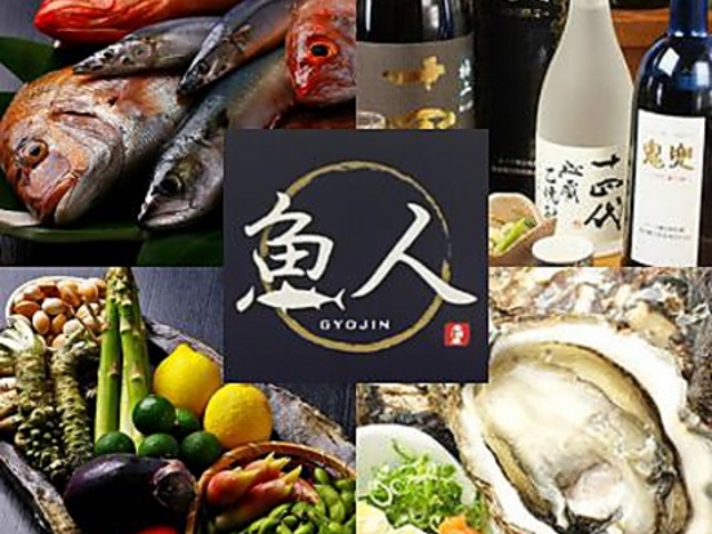 ���l �{�X�̎ʐ^1