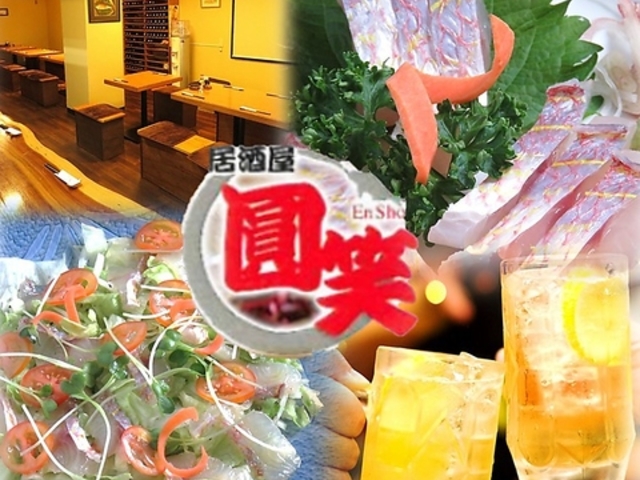 �C�N������ ���΂̎ʐ^1