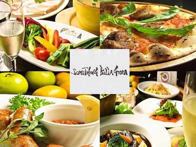 TVO xb WCA YaX̎ʐ^1