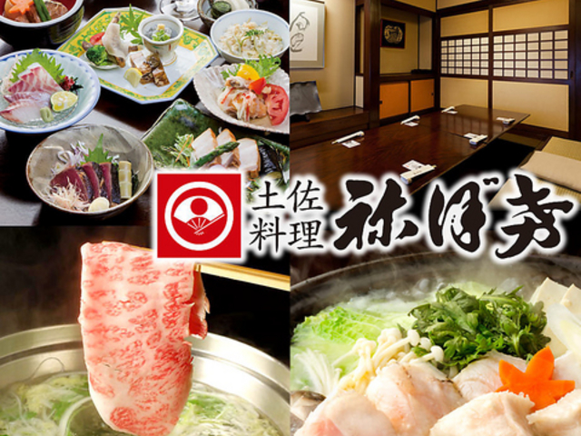 y ˂ڂ Iۊ ۂ̓̎ʐ^1