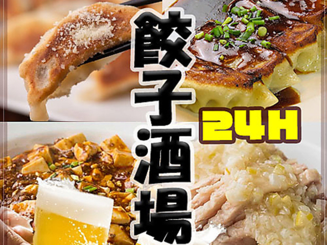 �L�q���� �_�c�X�̎ʐ^1