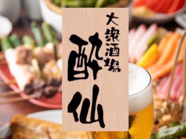 ��O���� ����̎ʐ^1