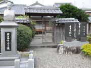 �l���Y�K���@�̎ʐ^1