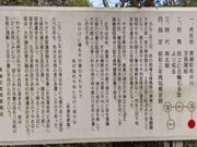 �L�䏯�i�̕�̎ʐ^2