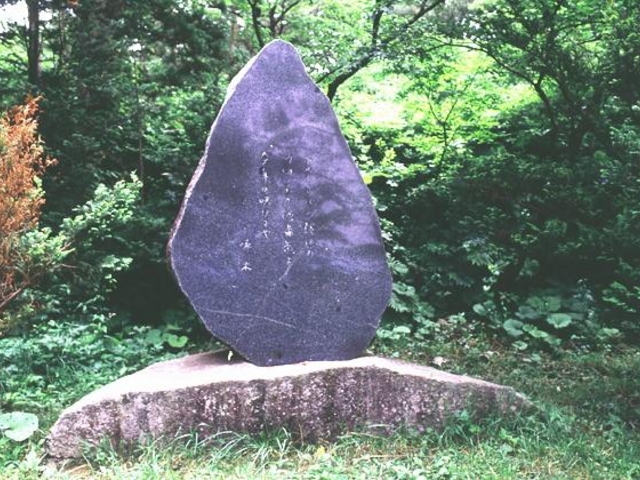 �ΐ��؂̉̔�