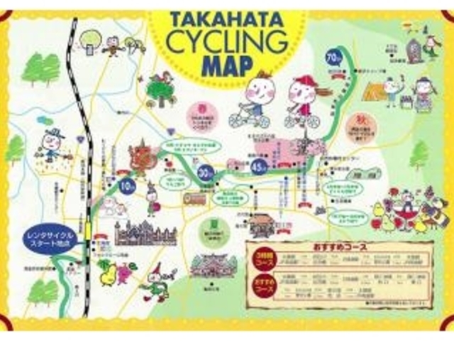 �������ό�����̎ʐ^1