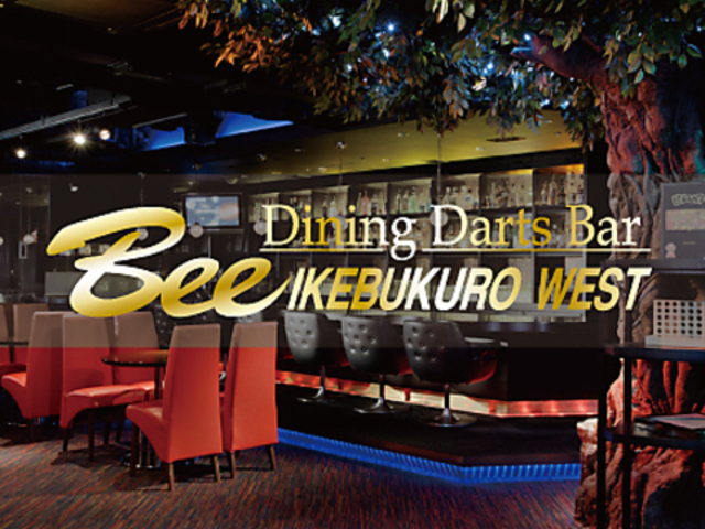 �_�C�j���O�_�[�c�o�[ Bee �r�܃E�G�X�g�X�̎ʐ^1