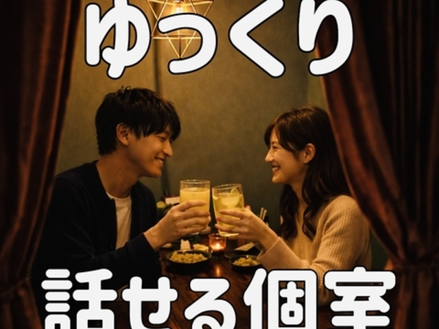 ���������o�� GIICHI �M�C�` �����̎ʐ^1