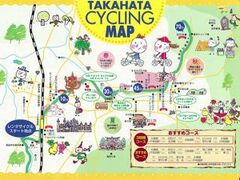 �������ό�����̎ʐ^1