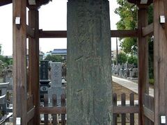 �A�˕����̎ʐ^1