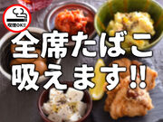 �{�� ���ΓX�̎ʐ^1