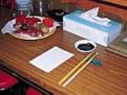 �G�Ă��݉��̎ʐ^2