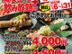 aOz X̎ʐ^3