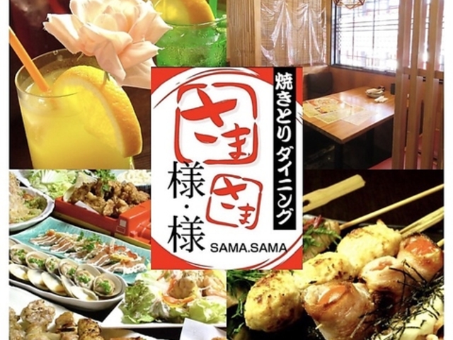 �l�l �ʖg�X�̎ʐ^1