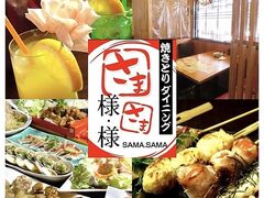 �l�l �ʖg�X�̎ʐ^1