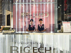 rbOGR[ BIG ECHO twOX JIP̎ʐ^1
