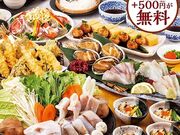 �����Ȃ⓹�� ���Z�X�̎ʐ^1