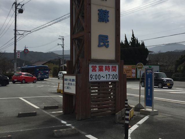 ���b�̉w�h��