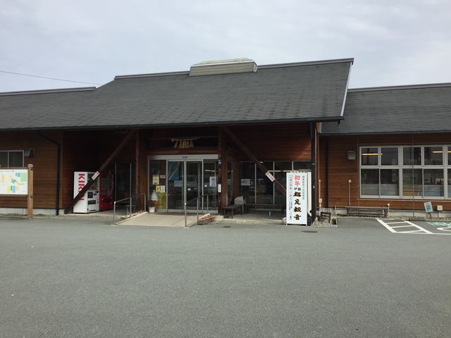 ���b�̉w�h��