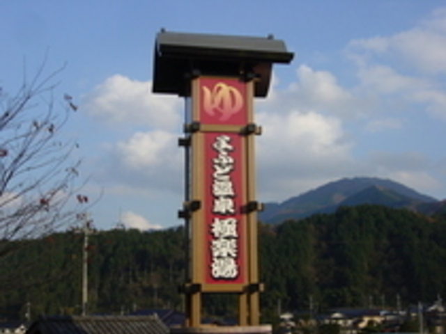 ��ӂǉ���Ɋy��_��ӂǉ���