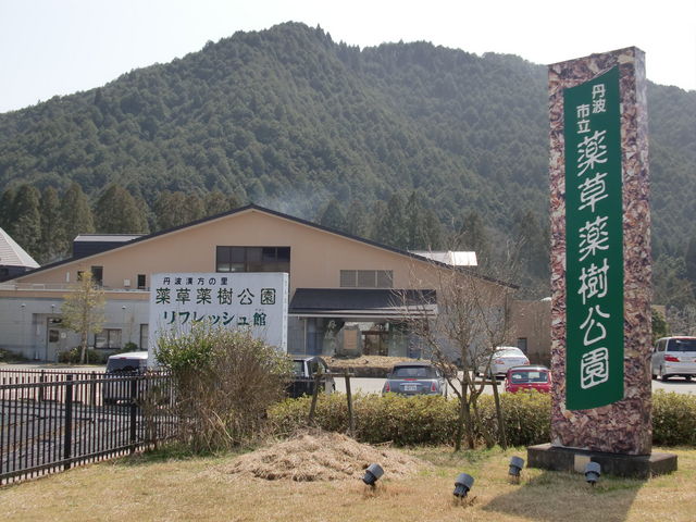 �O�g�s���򑐖�������@�O�g�̓�