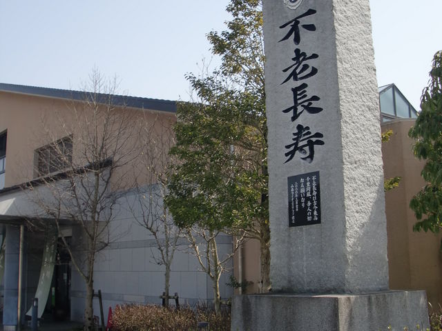 �O�g�s���򑐖�������@�O�g�̓�