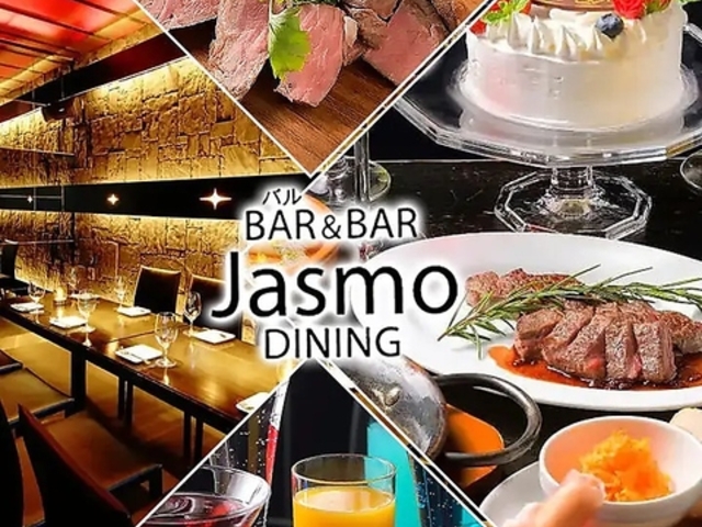 �o����BAR �W���X���_�C�j���O�̎ʐ^1