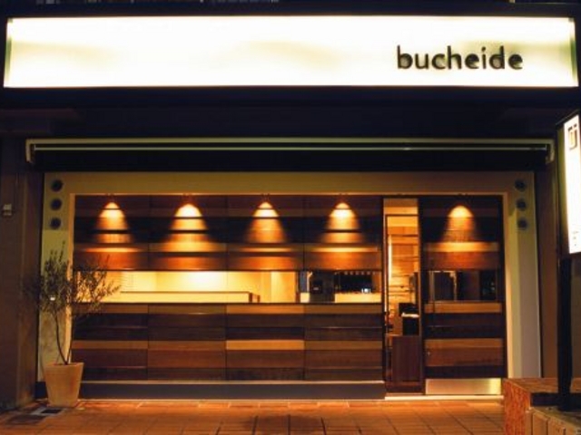 restaurant bucheide Xgu`FCf̎ʐ^1