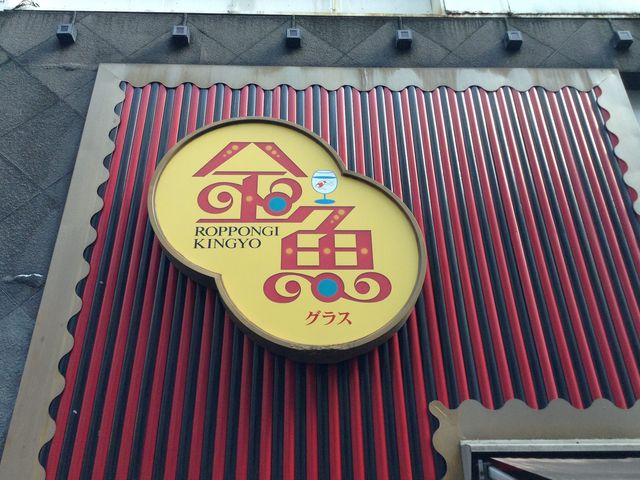 �Z�{�؋���