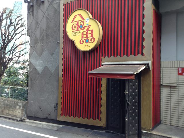 �Z�{�؋���