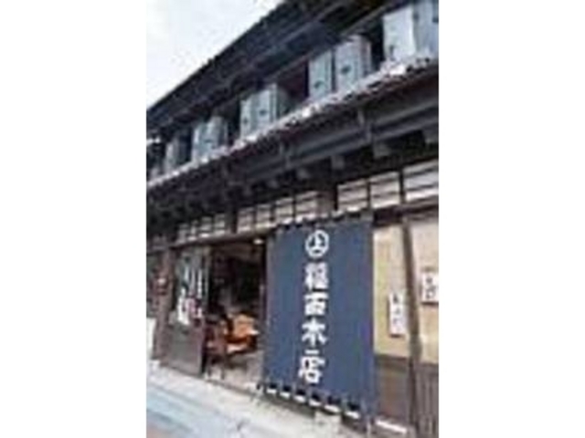 �N�o��������̑��ɁA���Ԃ̏d�݂��h��_�����{�X