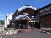 �ӂꂠ���L��}���h���̎ʐ^1