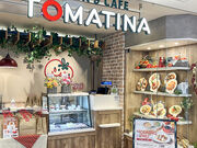 �g�}�e�B�[�i �r�[���Y�o�˓X�̎ʐ^1