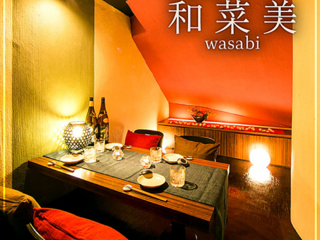 aؔ wasabi wdFX̎ʐ^1