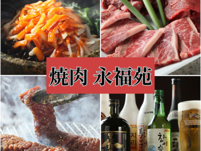 �ē� �i���� �V�h�X�̎ʐ^1