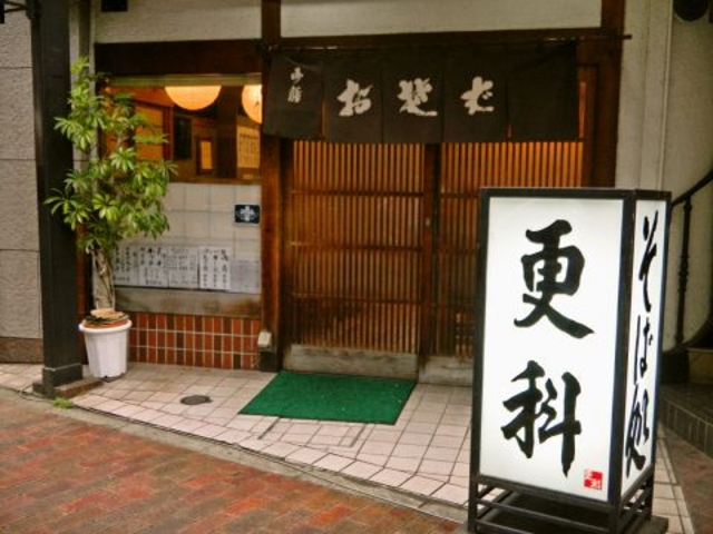 XȂΉ Vh񒚖ڂ̎ʐ^1