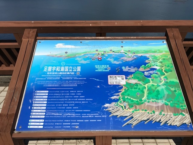 ���c���C�ݓW�]��_�����O���X�{�[�g