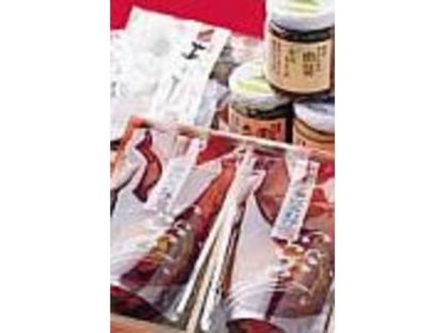 ؔwQ{ђρx͑iɍœK_ɐ{X