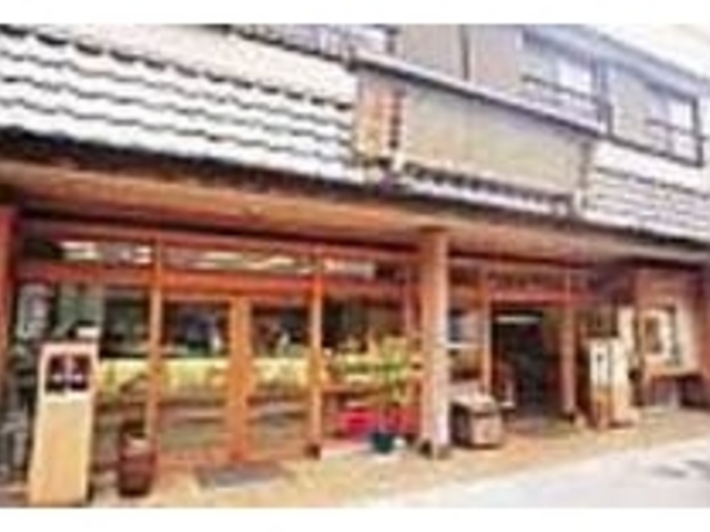 {Xɂ́uWv̘aَqĂ_ɐ{X