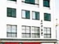 ���◷�ق̎ʐ^1