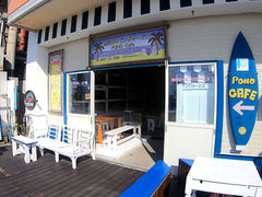 熱川ダイビングサービスPONO Cafe(Arrowz)の写真1