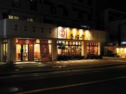 ͂˂₤ǂ񌴓cX̎ʐ^1