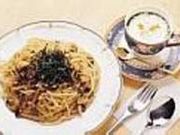 �R�[�q�[�n�E�X����̎ʐ^1